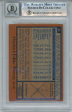 Eddie Murray Signed 1978 Topps #36 w/HOF 10 auto Trading Card Slab Beckett 57081
