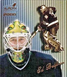 Ed Belfour Signed Dallas Stars Jersey (Beckett) 1999 Stanley Cup Champion Goalie