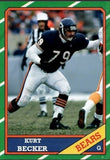 1985 Super Bowl XX Signed Chicago Bears #85 Jersey (JSA) Signed by 14 / See List