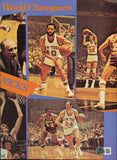 Jackson, Bradley, Holzman Autographed Magazine Page Photo Knicks Beckett AE08253