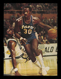 George McGinnis Autographed 8x11 Magazine Photo Philadelphia 76ers SKU #237817