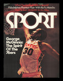 George McGinnis Autographed Sport Magazine Cover Philadelphia 76ers SKU #237818