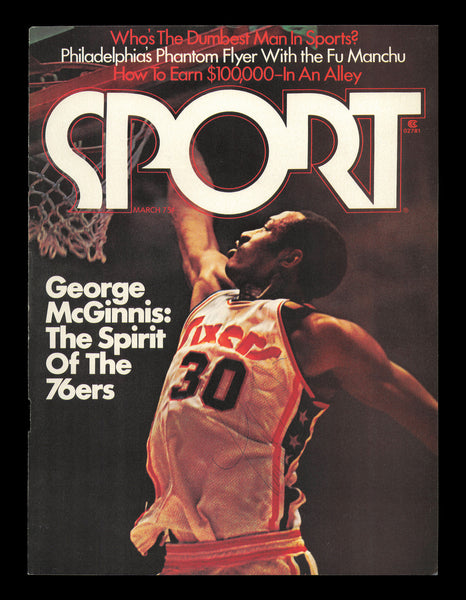 George McGinnis Autographed Sport Magazine Cover Philadelphia 76ers SKU #237818