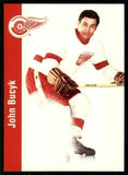 John Bucyk Signed Detroit Redwings Jersey Inscribed "HOF 1981" (JSA COA)