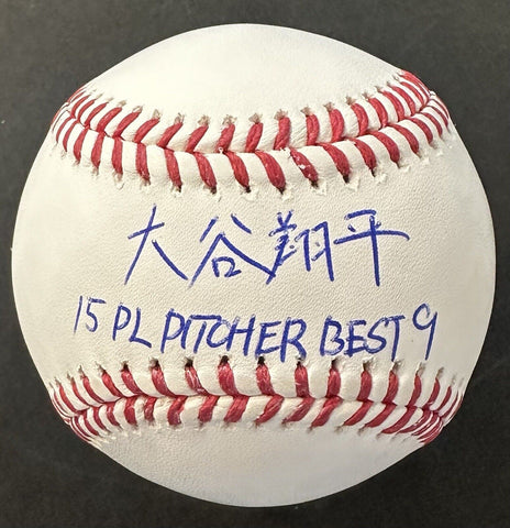 Shohei Ohtani Signed MLB Baseball Kanji 15 PL Pitcher Best 9 Auto 17/17 Fanatics