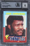 Steelers Joe Greene Authentic Signed 1971 Topps #245 Card Auto 10 BAS Slab 9