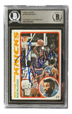 Bob McAdoo Signed 1978/79 Topps #5 New York Knicks Trading Card BAS