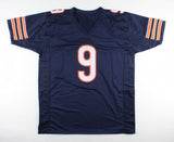 Jim McMahon Signed Chicago Bears Jersey (Schwartz COA) Super Bowl XX / QB