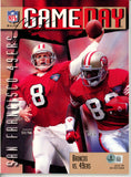 Dan Fouts Autographed San Francisco 49ers 1995 Gameday Magazine Beckett 55763