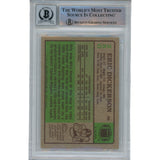 Eric Dickerson Autographed 1984 Topps 280 Card HOF 10 Auto Card Beckett 47940