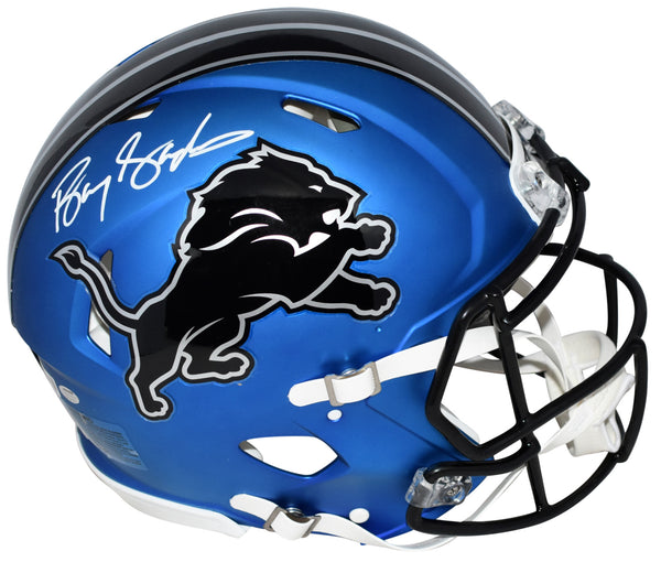 BARRY SANDERS SIGNED DETROIT LIONS 2024 BLUE AUTHENTIC SPEED HELMET BECKETT