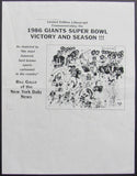 1986 NY Giants Signed by 11 Litho 19x25 Parcells Taylor Carson+++ PSA/DNA 209354