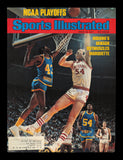 Kent Benson Autographed Signed Sports Illustrated Cover Indiana SKU #238118