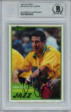 Wayne Cooper Autographed Utah Jazz 1981/82 Topps #103 Trading Card Beckett 57810