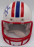 Robert Brazile Autographed Oilers Mini Helmet "HOF 18" TriStar Holo #7782500