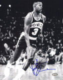Dale Ellis Autographed Signed 8x10 Photo Seattle Supersonics MCS Holo #87323