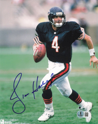 Jim Harbaugh Autographed Signed 8x10 Photo Chicago Bears Beckett BAS QR #BS12942