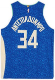 FRMD Giannis Antetokounmpo Bucks Signed Nike 23-24 City Edition Authentic Jersey
