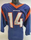 Brian Griese Signed Denver Bronco Nike Replica Jersey (JSA COA) 2000 Pro Bowl QB