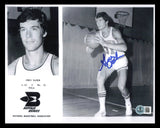 Swen Nater Autographed Signed 8x10 Photo Buffalo Braves Beckett BAS QR #BS36851
