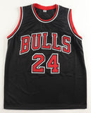 Bill Cartwright Signed Chicago Bulls Jersey Inscribed "5x Champ" (JSA) Center