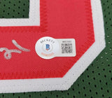 Bob Dandridge Signed Milwaukee Bucks Jersey Inscribed "HOF 2021" (Beckett)