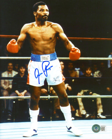 Aaron Pryor Boxing Authentic Signed 8x10 Photo Autographed BAS #BH027610