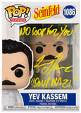 Larry Thomas Signed Seinfeld Yev Kassem Soup Nazi Funko Pop #1086 w/INS (SS COA)