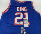 Dave Bing Signed Detroit Piston Photo Jersey Inscribed H.O.F 1990 (JSA COA)