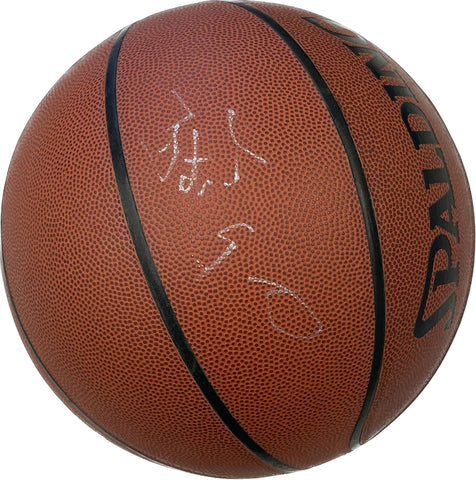 Patrick Ewing Signed Basketball PSA/DNA New York Knicks Autographed