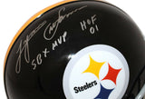 Lynn Swann Autographed Pittsburgh Steelers Authentic Helmet 2 Insc BAS 24114