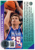 Mark Price Autographed/Signed 92-93 Upper Deck #431 Trading Card Beckett 52581