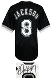 Bo Jackson (CHICAGO WHITE SOX) Signed Black Custom Baseball Jersey (BECKETT COA)