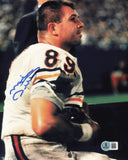 Mike Ditka Autographed Signed 8x10 Photo Chicago Bears Beckett BAS QR #BS32026