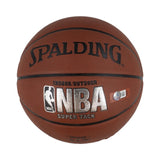 Maurice Cheeks Signed NBA Basketball (Beckett) Philadelphia 76ers / 1983 Champs