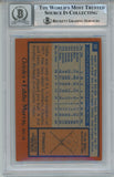 Eddie Murray Signed 1978 Topps #36 w/HOF 10 auto Trading Card Slab Beckett 57092