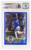 Aramis Ramirez Signed Cubs 2003 Topps Traded Chrome Card #T112 (Beckett Auto 10)