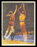 Jim McMillan Autographed 8x11 Magazine Photo Los Angeles Lakers SKU #237903