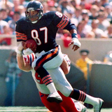 Emery Moorehead Signed Chicago Bears Jersey (Beckett) Super Bowl XX Tight End