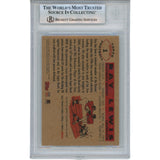 Ray Lewis Autographed 2001 Topps Heritage #1 Trading Card Beckett 52979