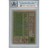 Eric Dickerson Autographed 1985 Topps #280 Grade 10 Trading Card Beckett 52940