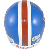 Steve Watson Autographed Denver Broncos Mini Helmet VSR4 75-96 TB Beckett 52862