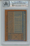 Eddie Murray Signed 1978 Topps #36 w/HOF 10 auto Trading Card Slab Beckett 57098