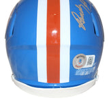 Randy Gradishar Signed Denver Broncos 75-96 Speed Mini Helmet Beckett 40219