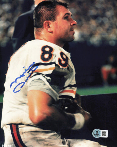 Mike Ditka Autographed Signed 8x10 Photo Chicago Bears Beckett BAS QR #BS32027