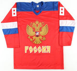 Andrei Vasilevskiy Signed Team Russia Jersey Tampa Bay Lightning Goalie JSA COA
