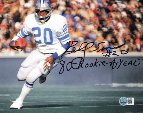Billy Sims Autographed 8x10 Photo Lions "80 Rookie of Year" Beckett QR #BS12786