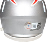 Richard Seymour Signed New England Patriots Speed Mini Helmet Beckett 40727