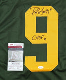 Rod Smith Signed Missouri Southern Lions Jersey (JSA COA) Ex-Denver Bronco W.R.
