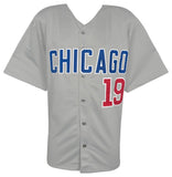 Owen Caissie (CUBS) Signed Grey Custom Baseball Jersey - (SCHWARTZ COA)